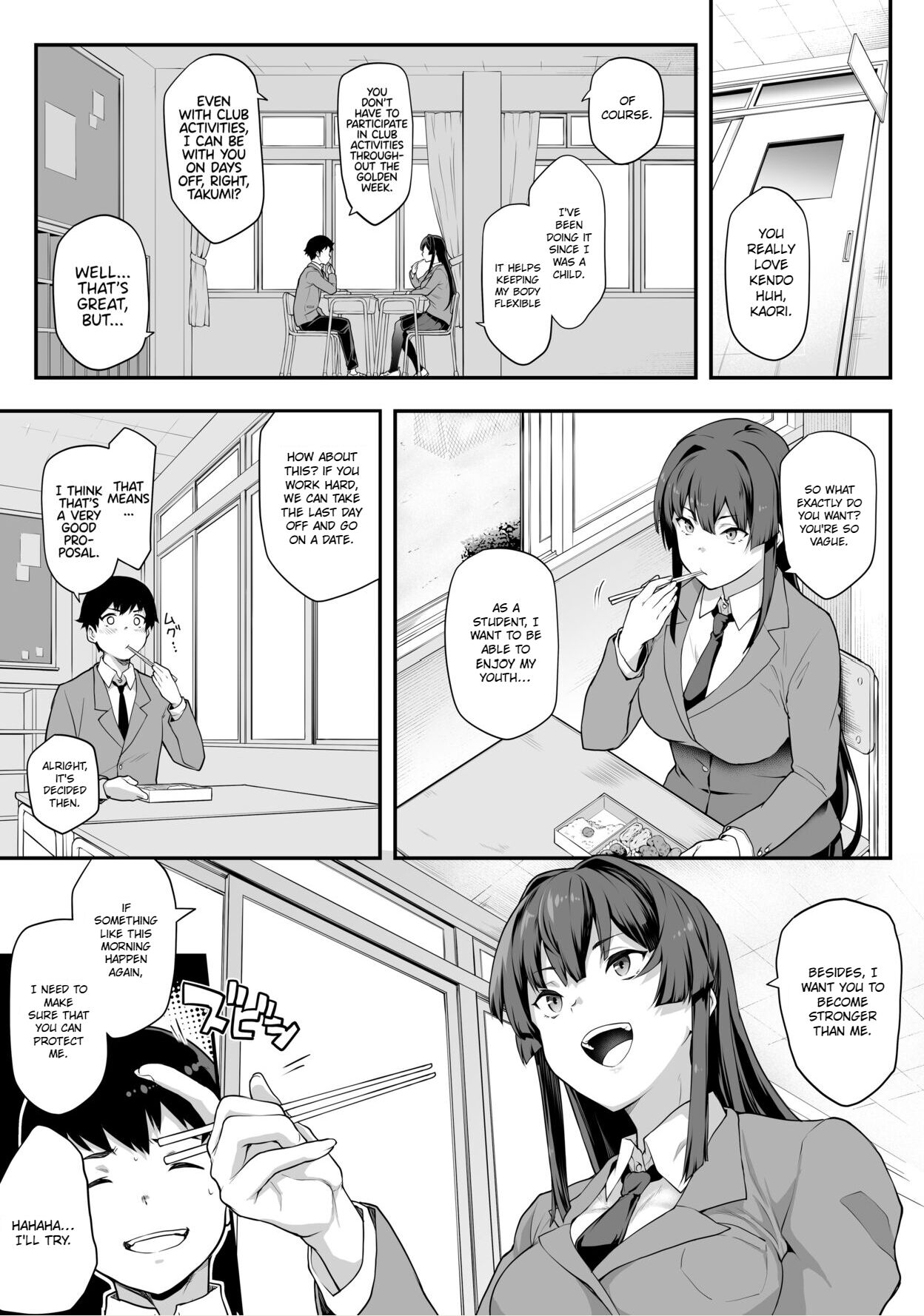 Kendoubu Shushou de Osananajimi no Bijin de Tsuyoi Boku no Kanojo ga, Charao ni Assari Otosareru Wake ga Nai page 5 full