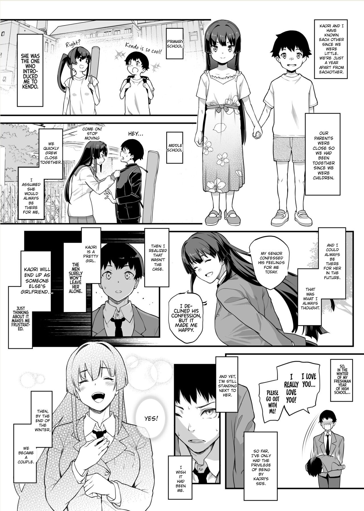 Kendoubu Shushou de Osananajimi no Bijin de Tsuyoi Boku no Kanojo ga, Charao ni Assari Otosareru Wake ga Nai page 6 full