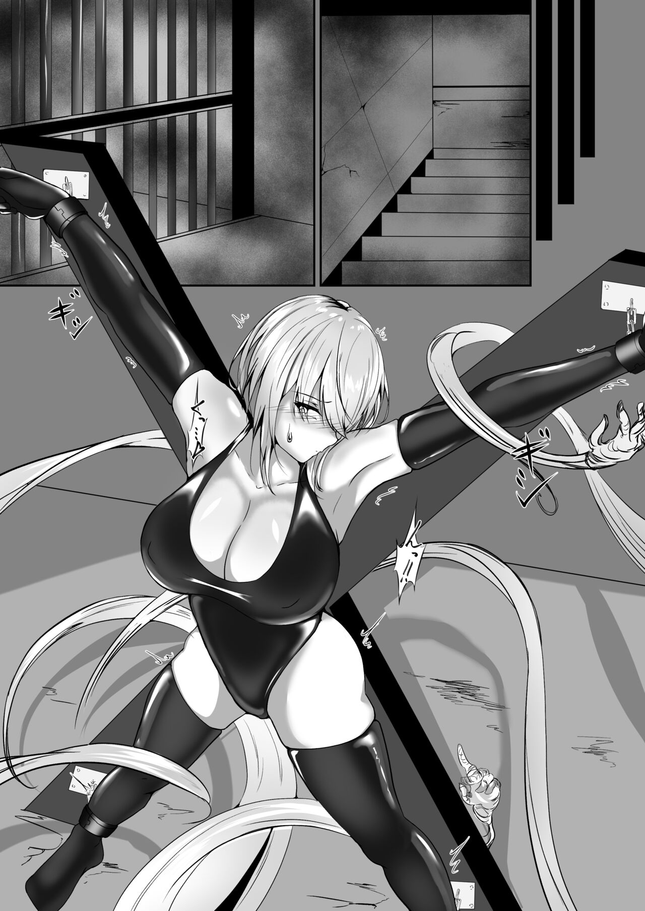 Taimashi Setsuna 2 ~Datsugoku Hen Zenpen~ page 10 full