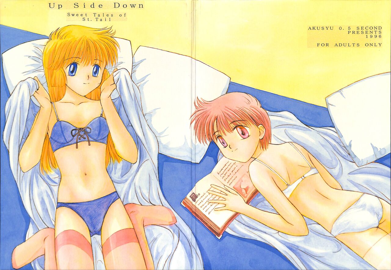 Up Side Down - Sweet Tales of St. Tail page 1 full