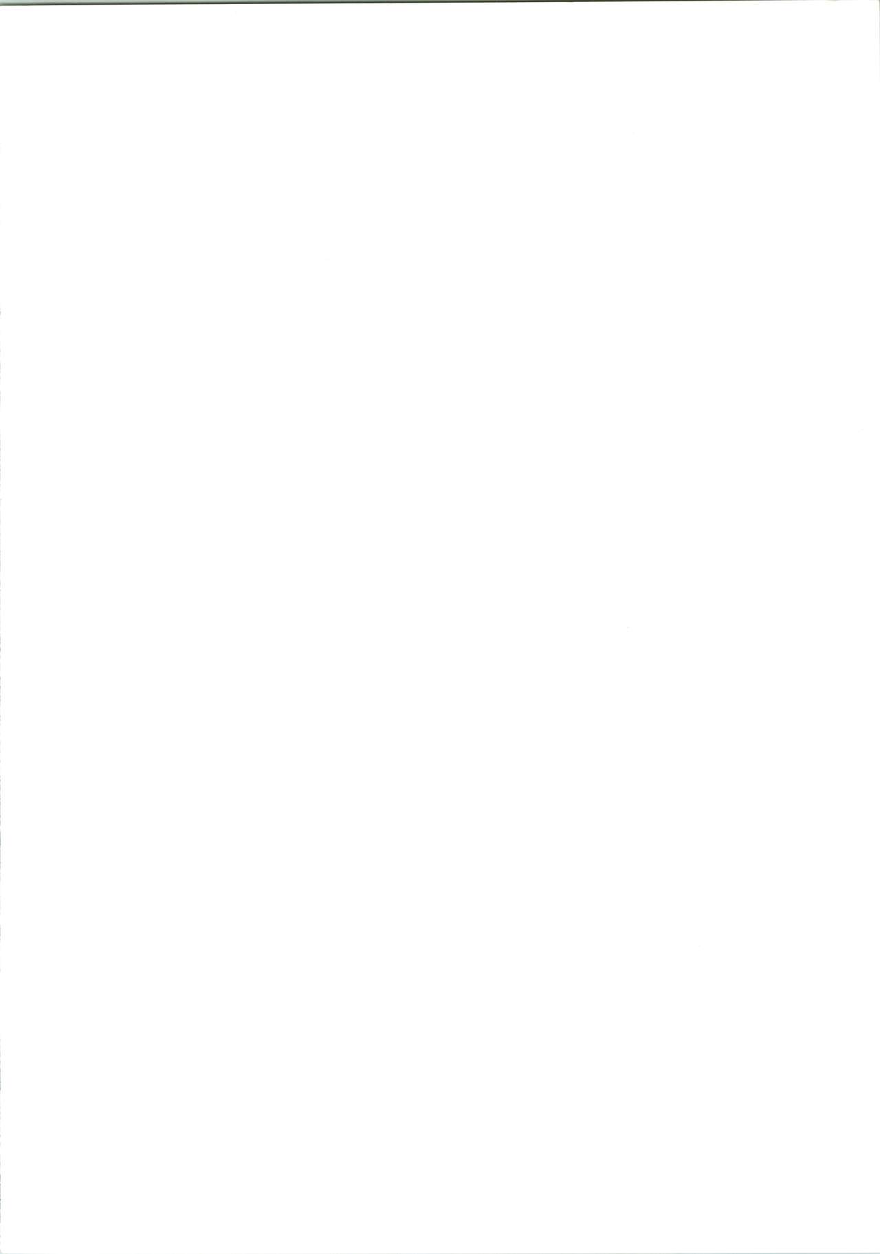 Up Side Down - Sweet Tales of St. Tail page 3 full