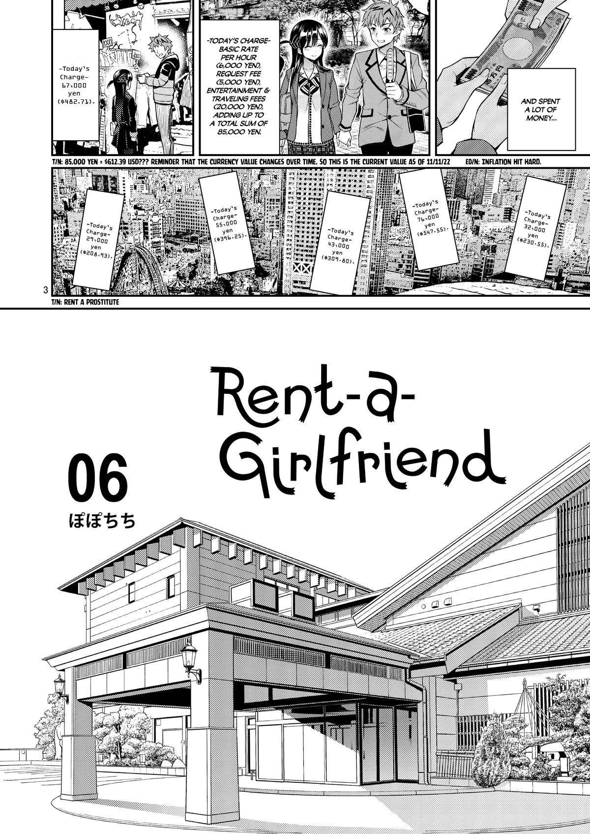 Rental Kanojo Osawari Shimasu 06 page 3 full