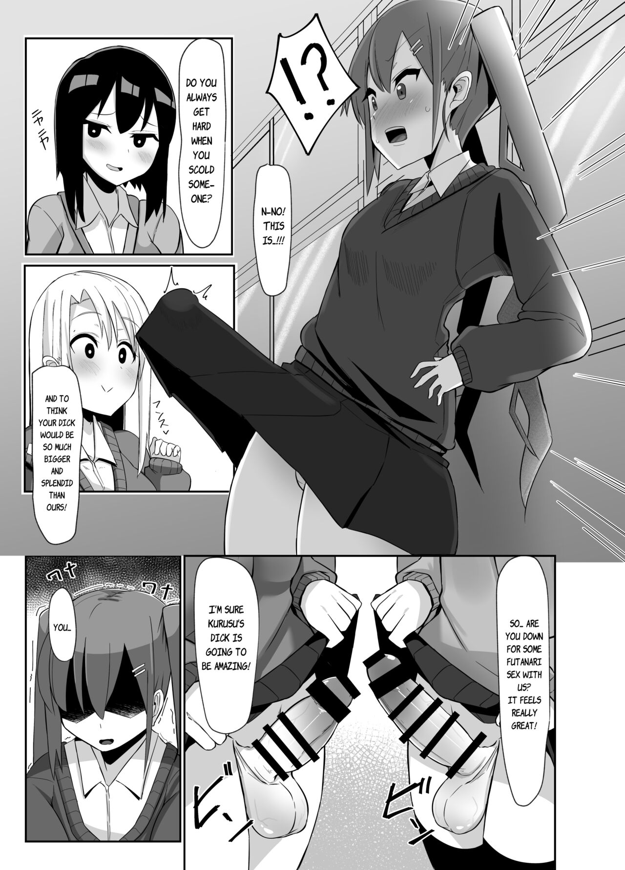 Futanari Musume ga Deattara 3 | When Futanari Girls Meet 3 page 6 full