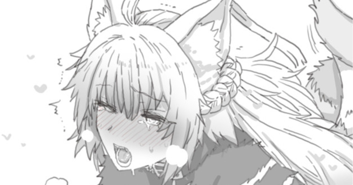 Basarante page 4 full