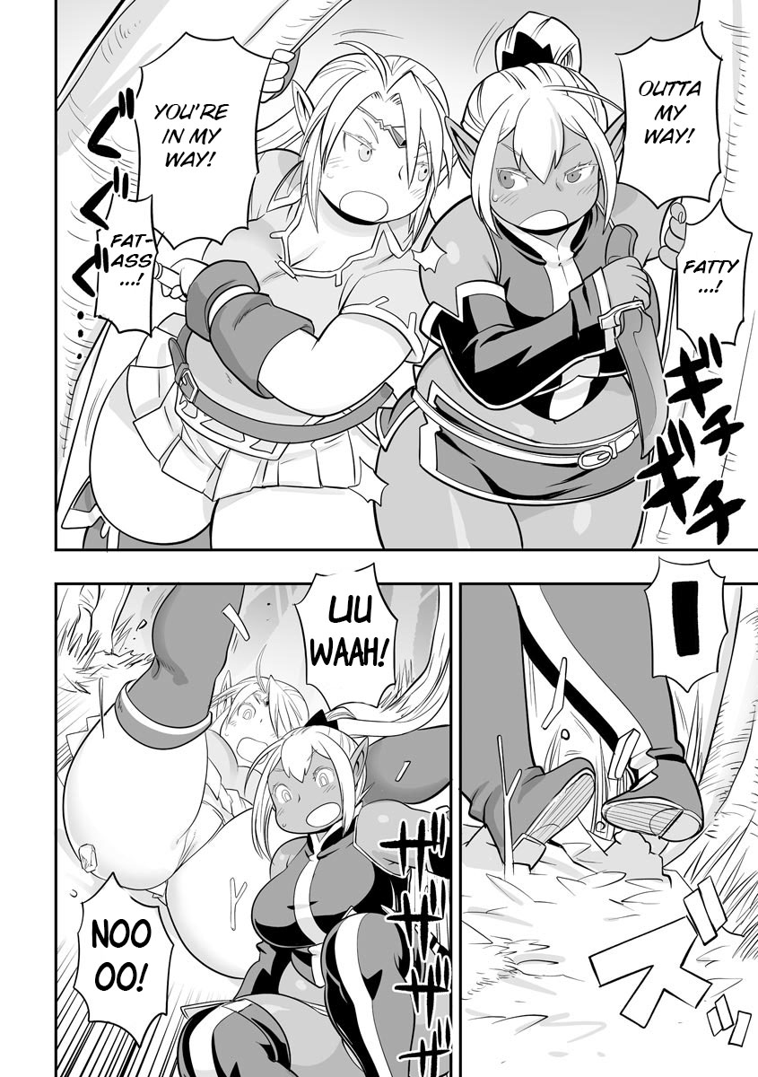 Oniku Elf Goblin Doubatsu page 6 full