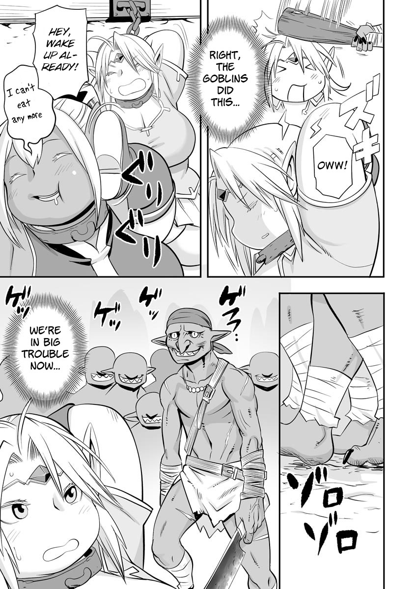 Oniku Elf Goblin Doubatsu page 9 full