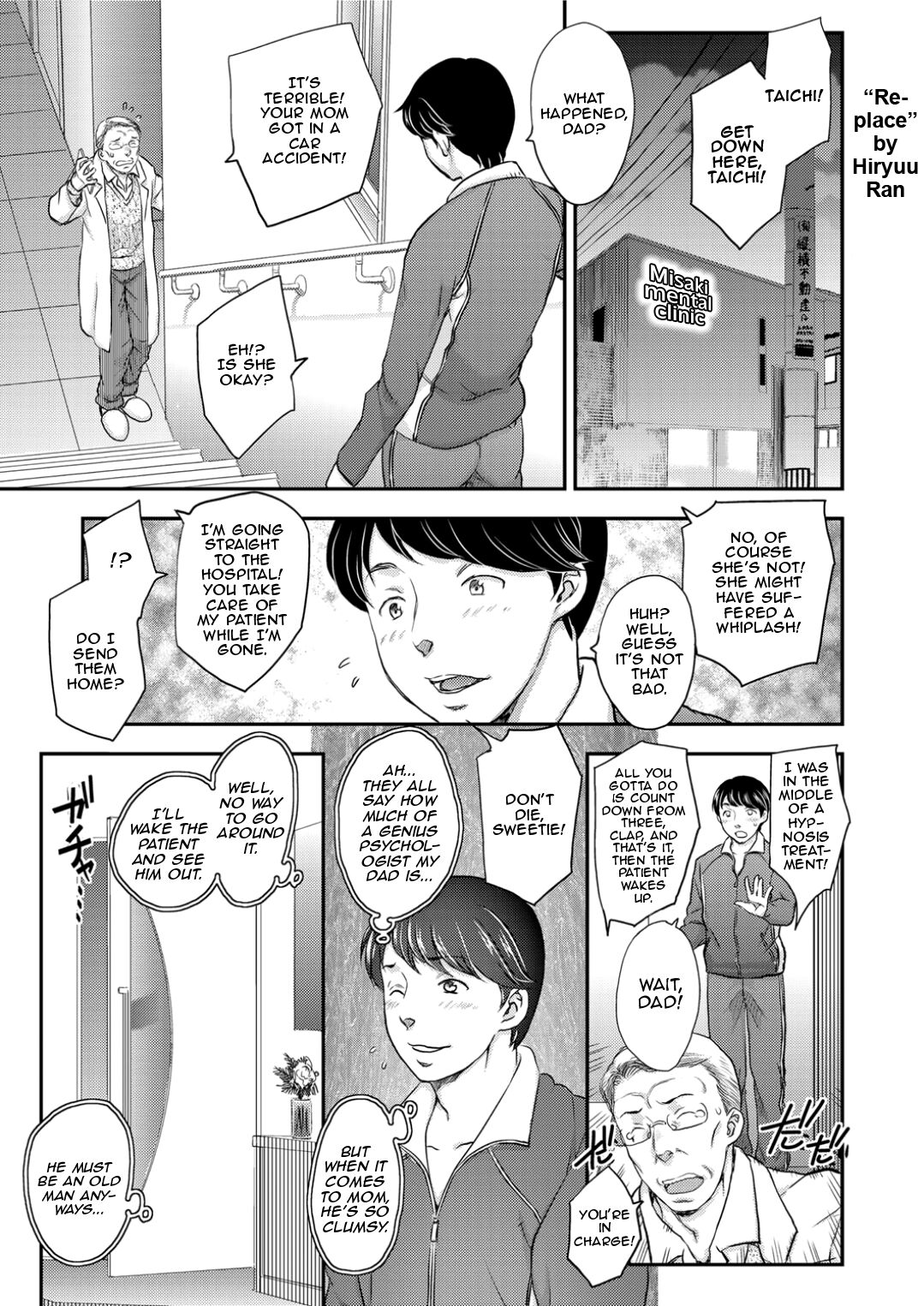 Replace 1-2 page 1 full