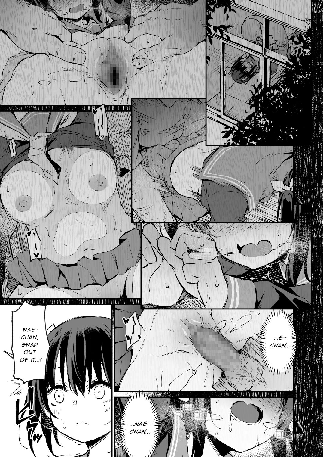 Ochiba Nikki -Natsume Nae Hen 2- page 2 full