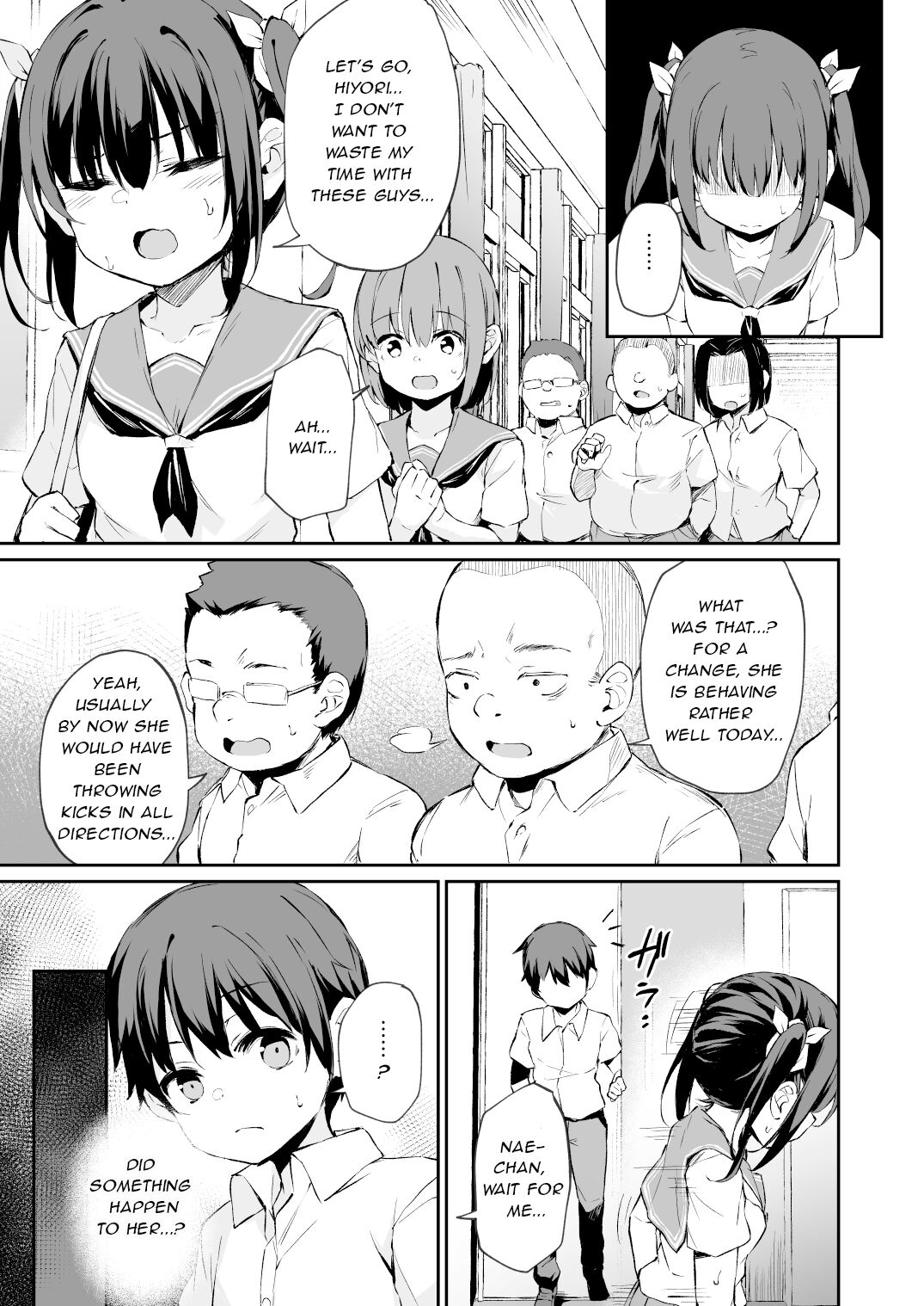 Ochiba Nikki -Natsume Nae Hen 2- page 6 full