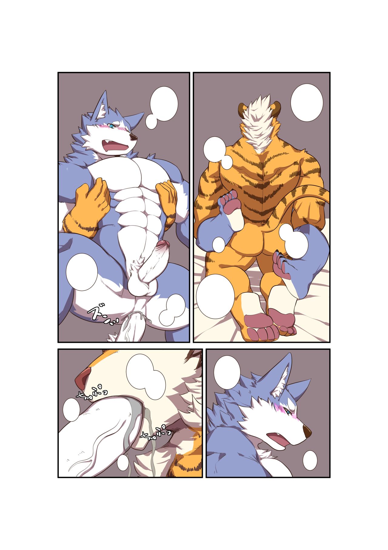 Patreon galleries until 2022-08-02 page 2 full