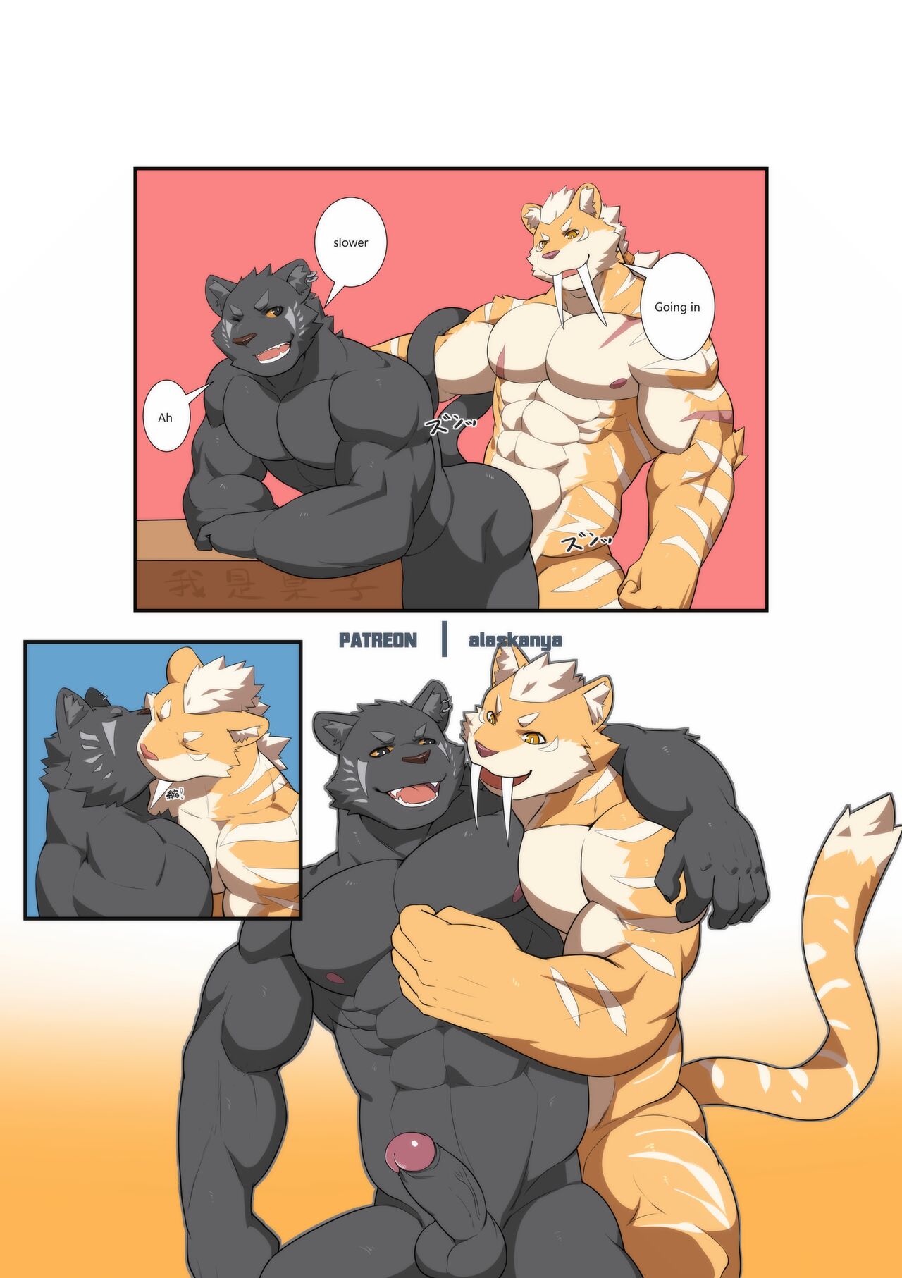 Patreon galleries until 2022-08-02 page 7 full