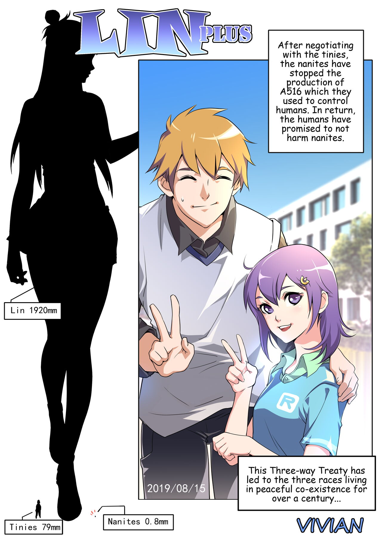 Lin Plus page 1 full