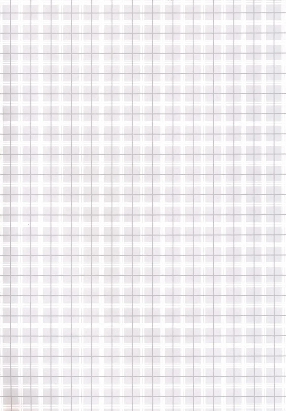 Atashi Ponkotsu Bitchroid | My Discraded Bitchloid page 3 full