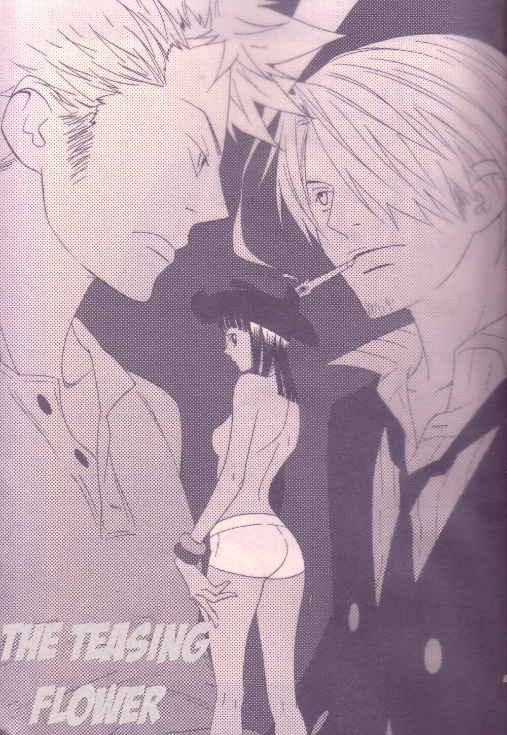 Itazura na Hana | The Teasing Flower page 2 full