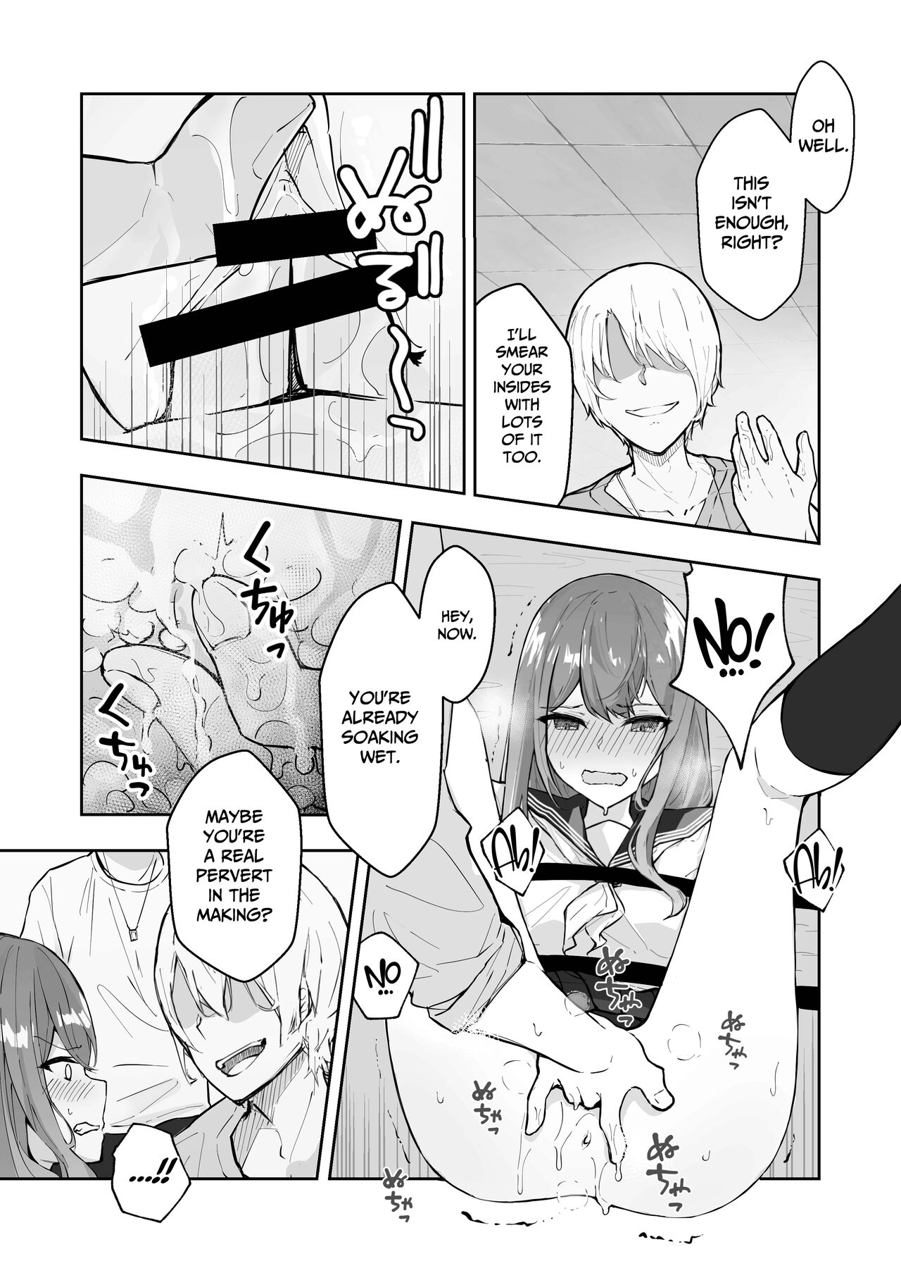 JK Kuppuku Kousoku 2 ~Aikidou Shoujo ga Maketa Hi~ page 10 full