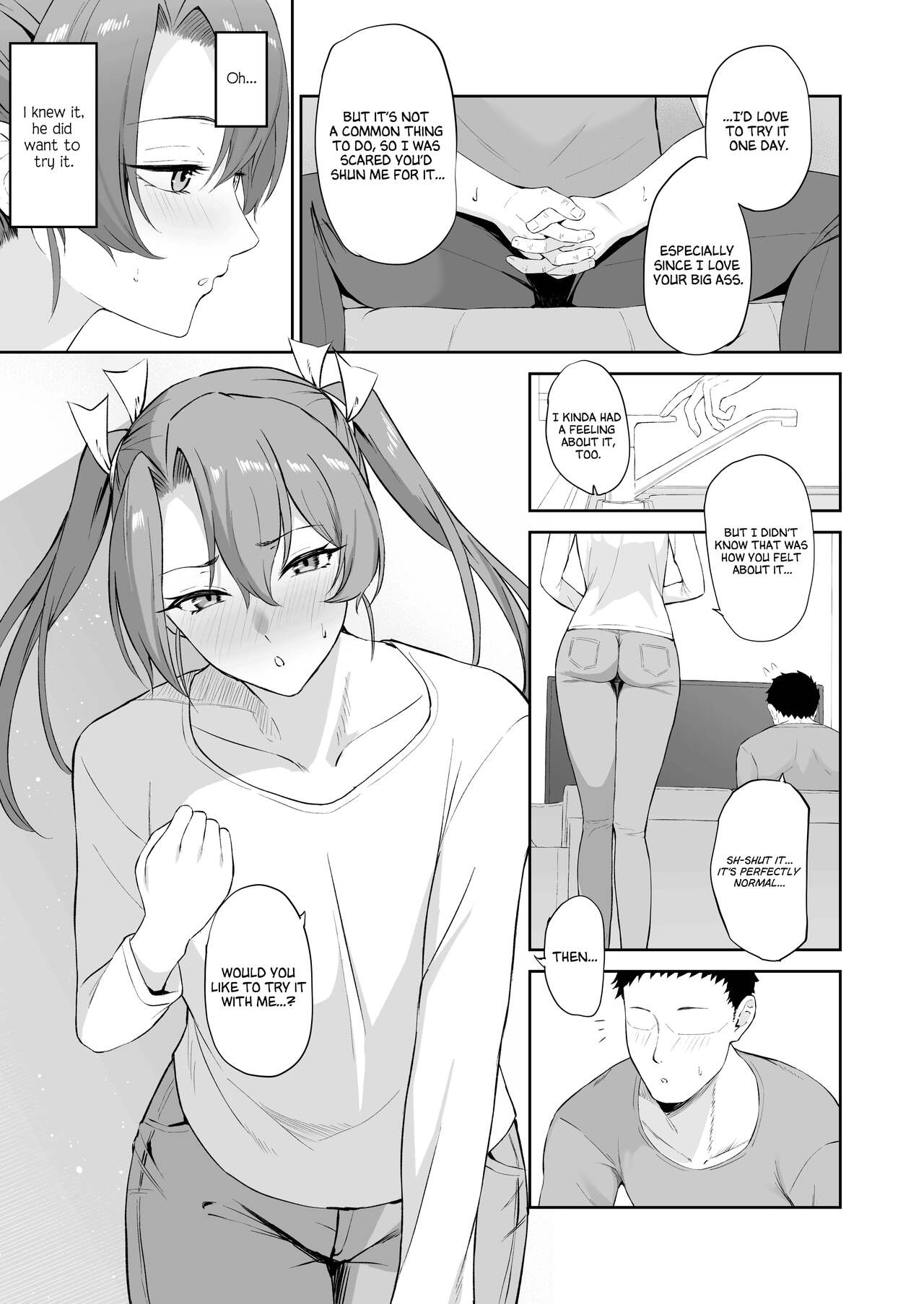 Kaku no Shiriana page 6 full