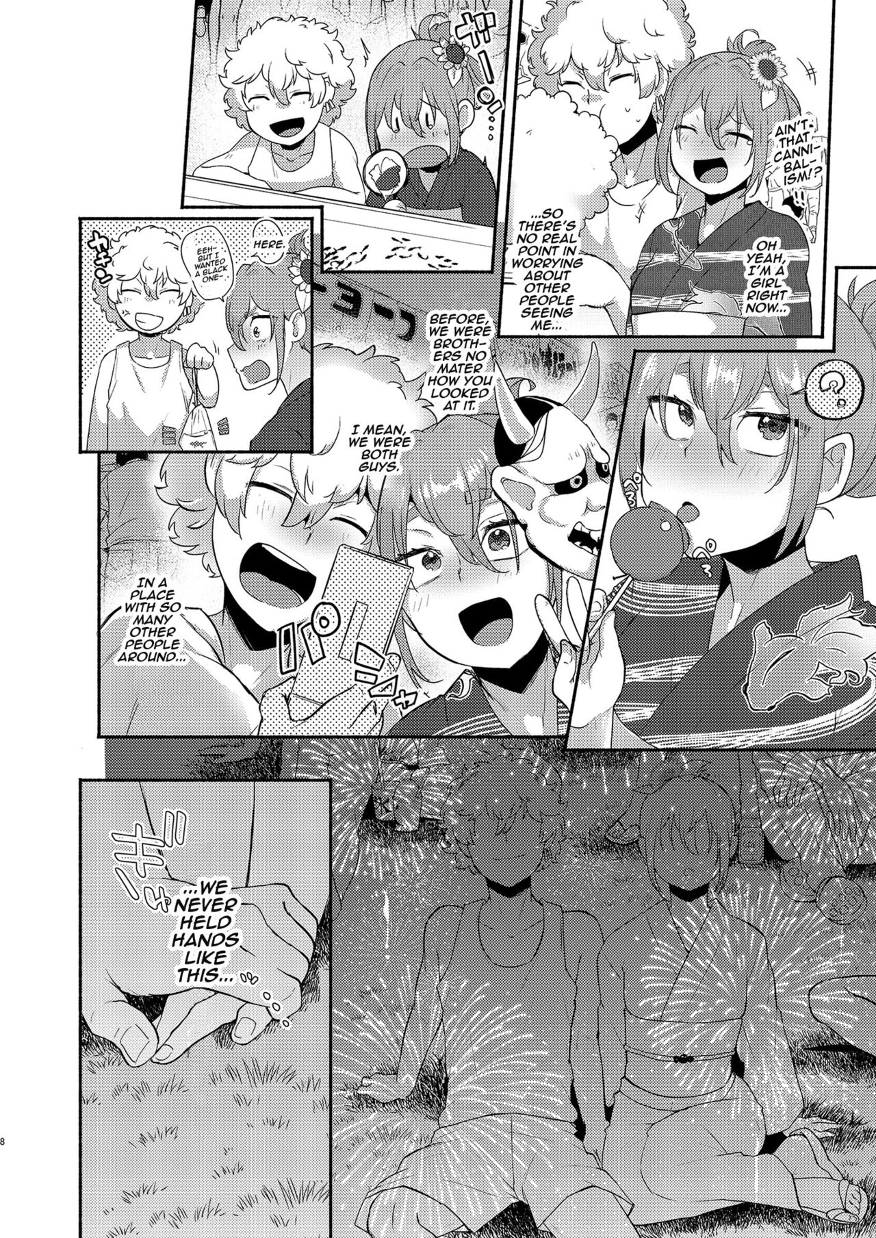 TS, banka no Sourou | TS Late Summer page 7 full