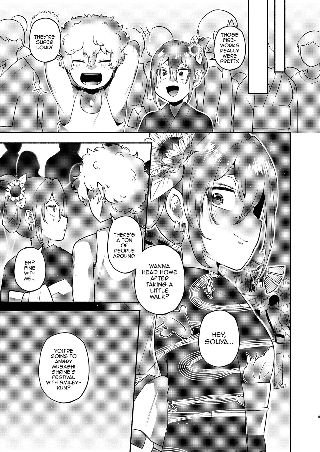 TS, banka no Sourou | TS Late Summer page 8 full