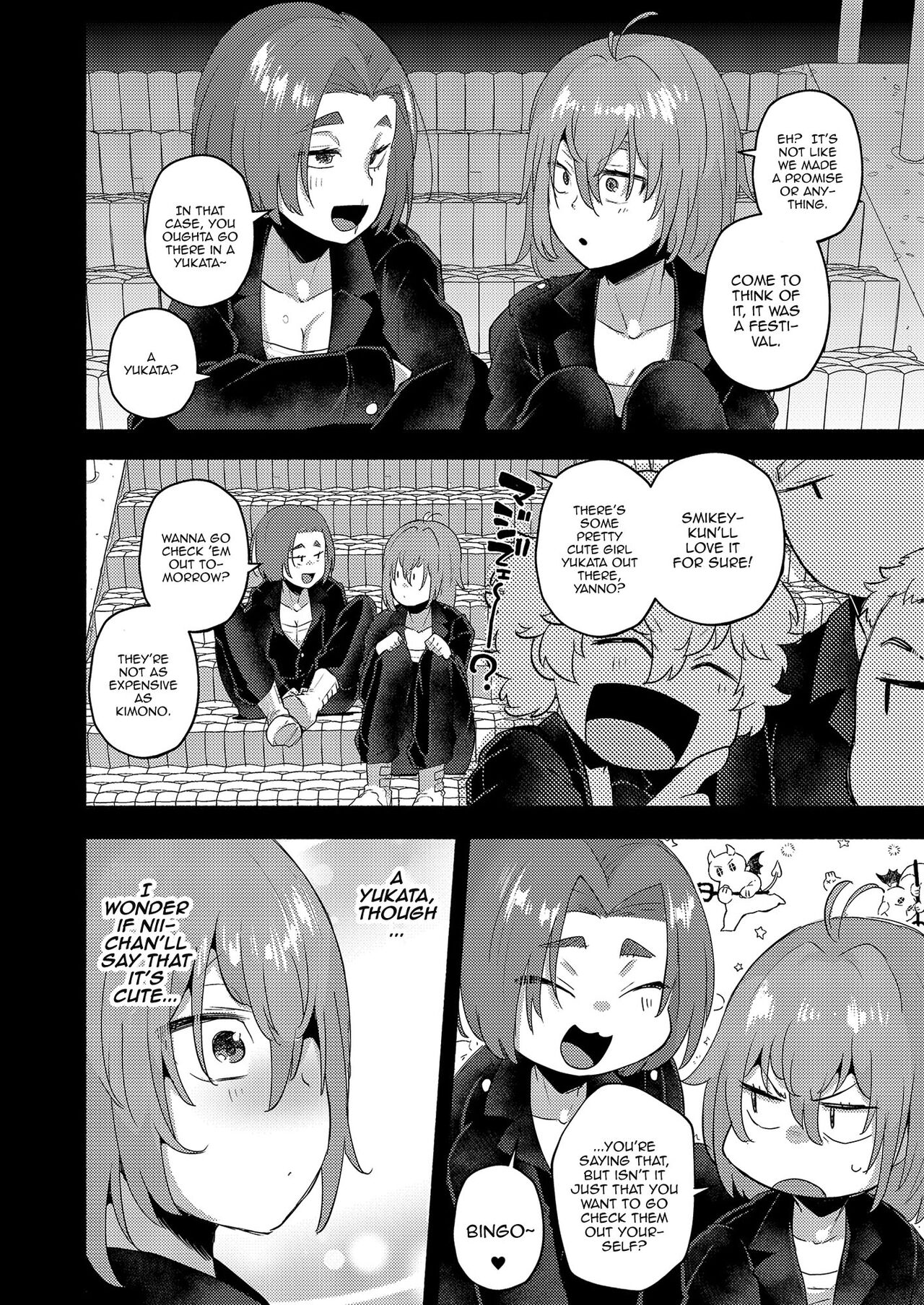 TS, banka no Sourou | TS Late Summer page 9 full