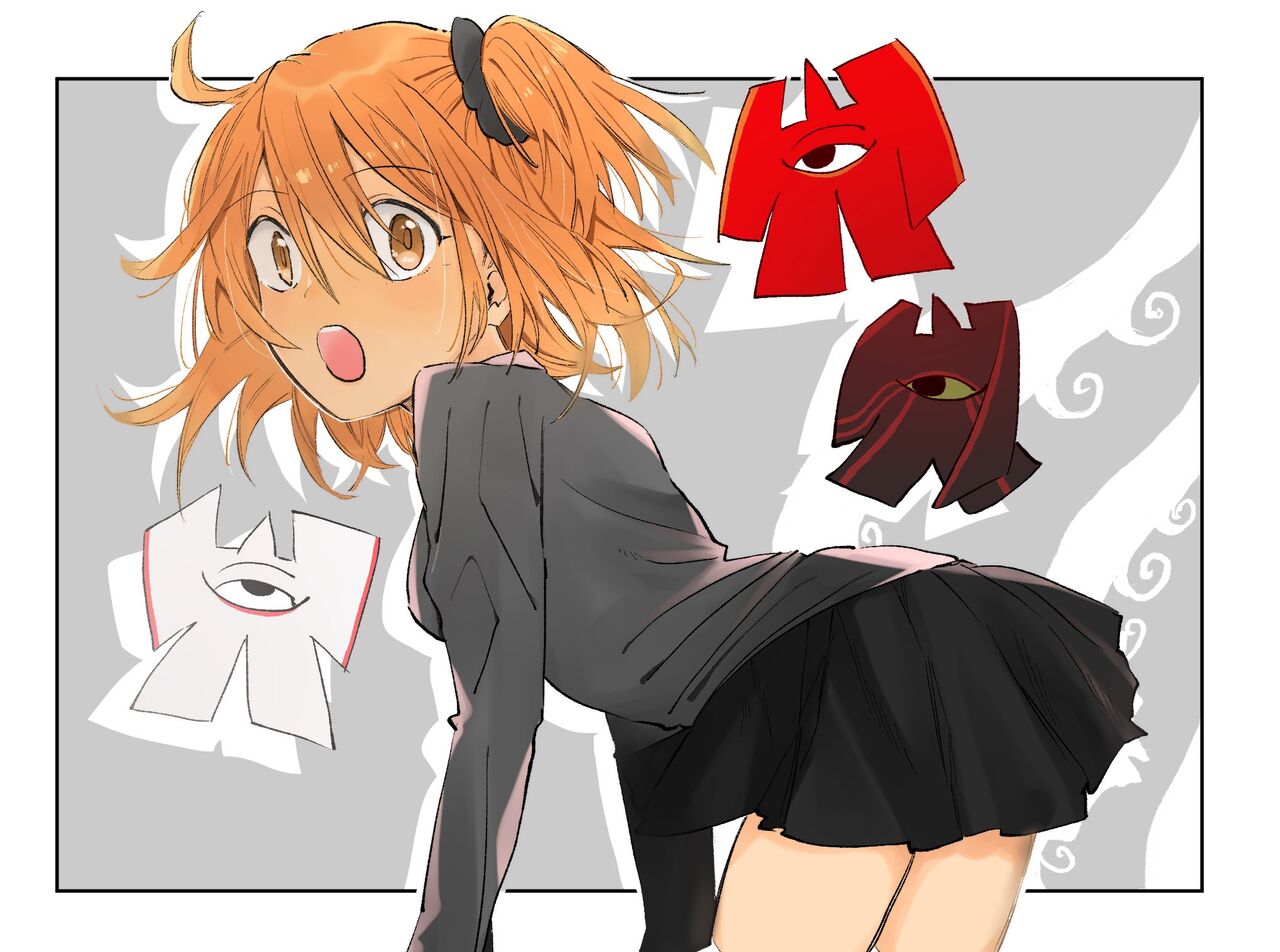 Rin guda ♀ matome ③n page 4 full