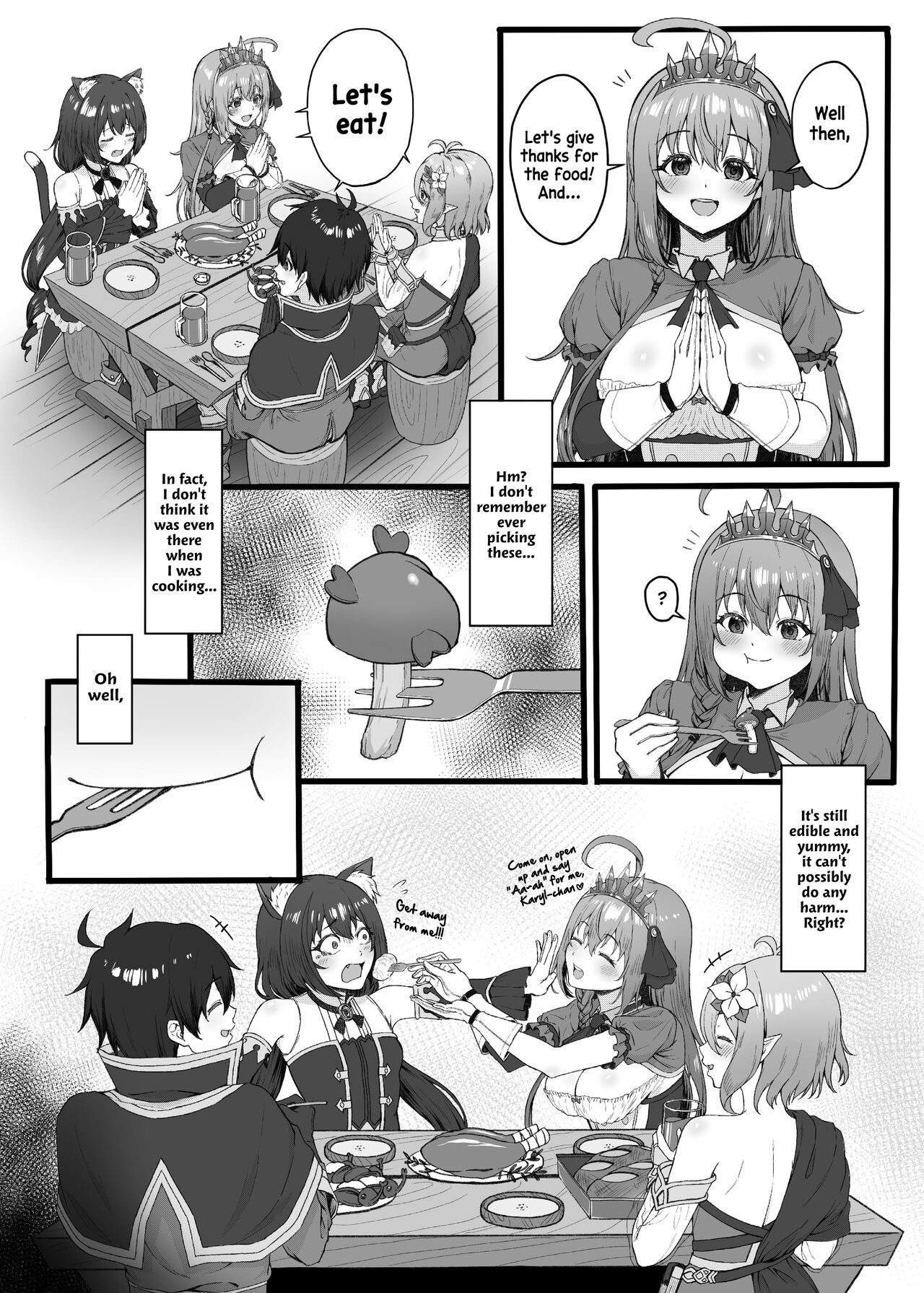 Pecorine wa Gaman Dekinai | Pecorine Just Can't Take It Anymore! page 3 full