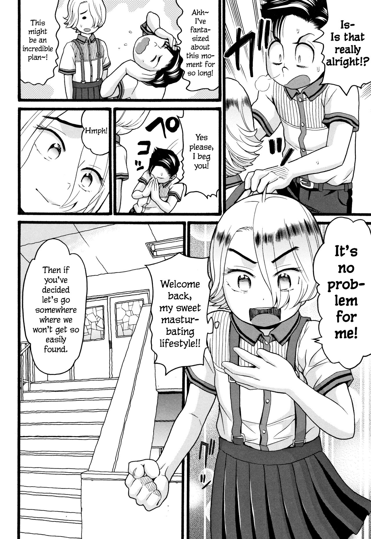 Gakkyuu Homepage | Class Homepage page 6 full