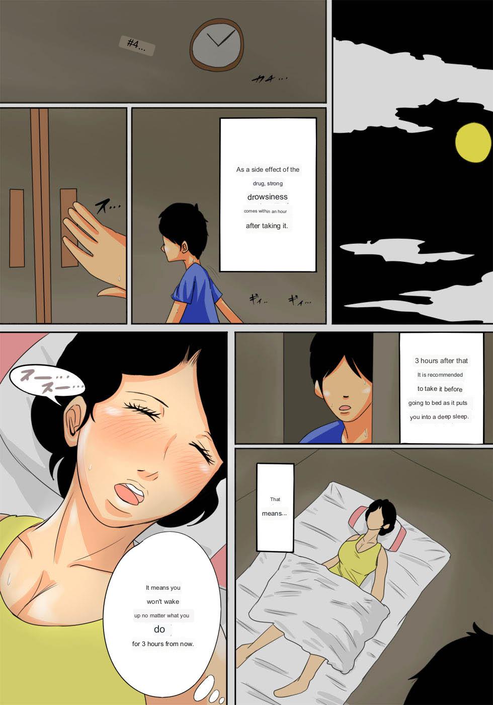 Nemutta Okaa-san o Yaritai Houdai! page 8 full