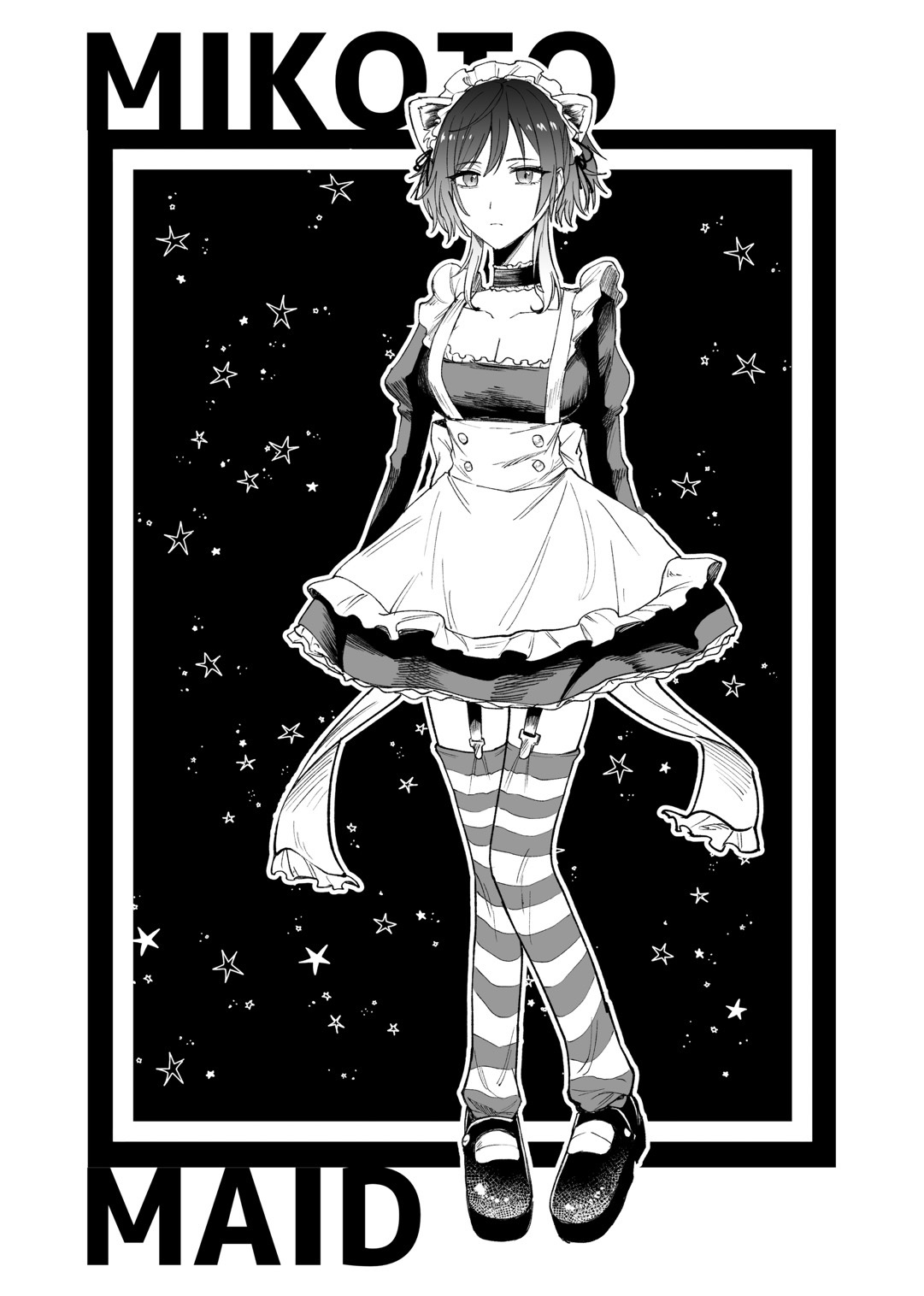 Idol x Cosplay Hon page 3 full