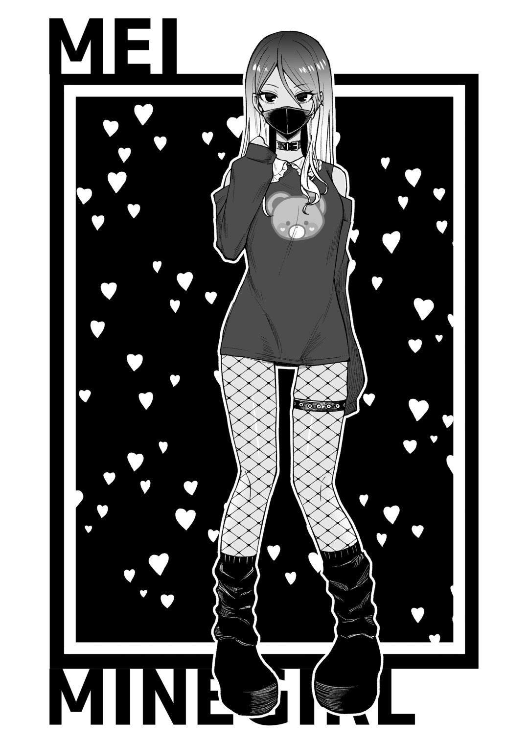 Idol x Cosplay Hon page 5 full