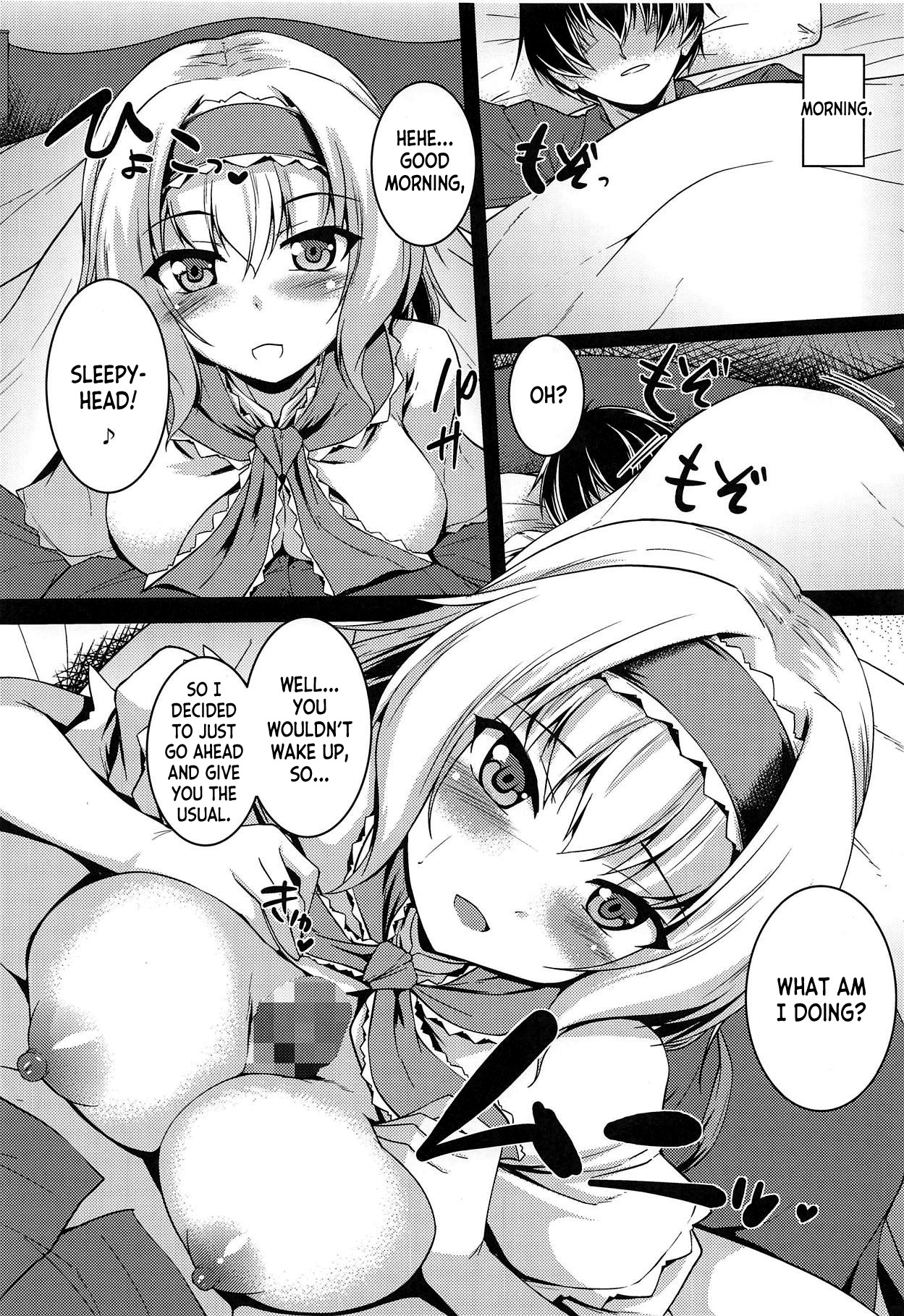 LOVE DOLL page 4 full
