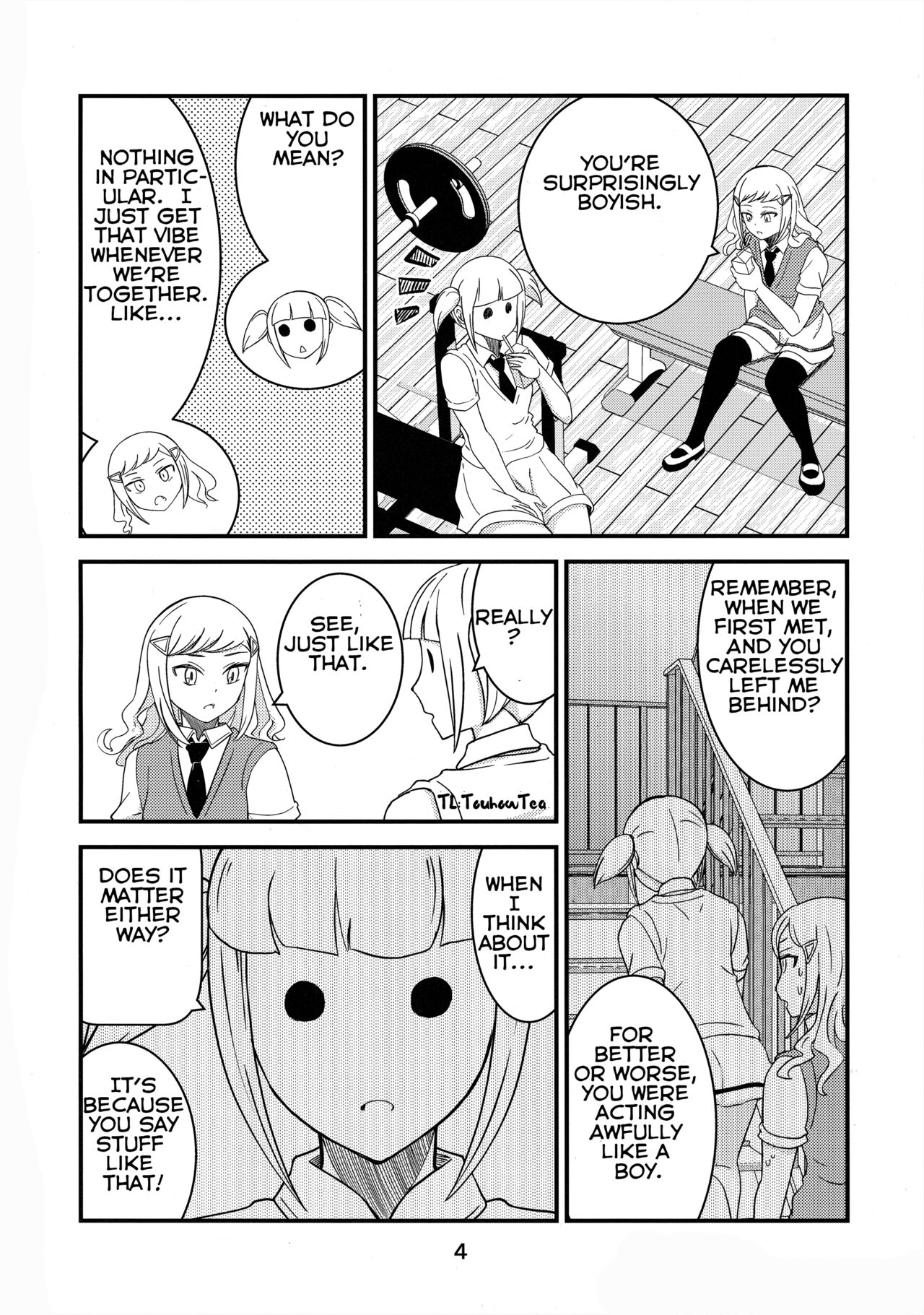 Shikibako page 3 full