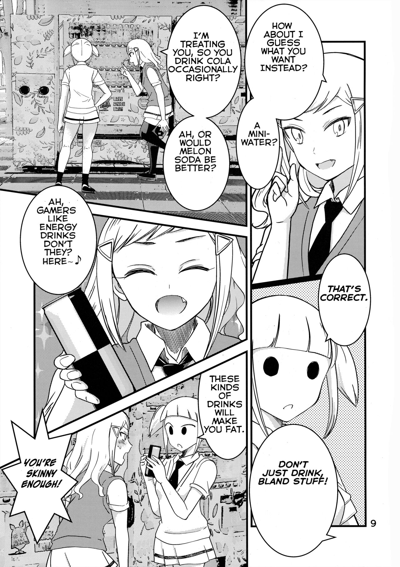 Shikibako page 8 full