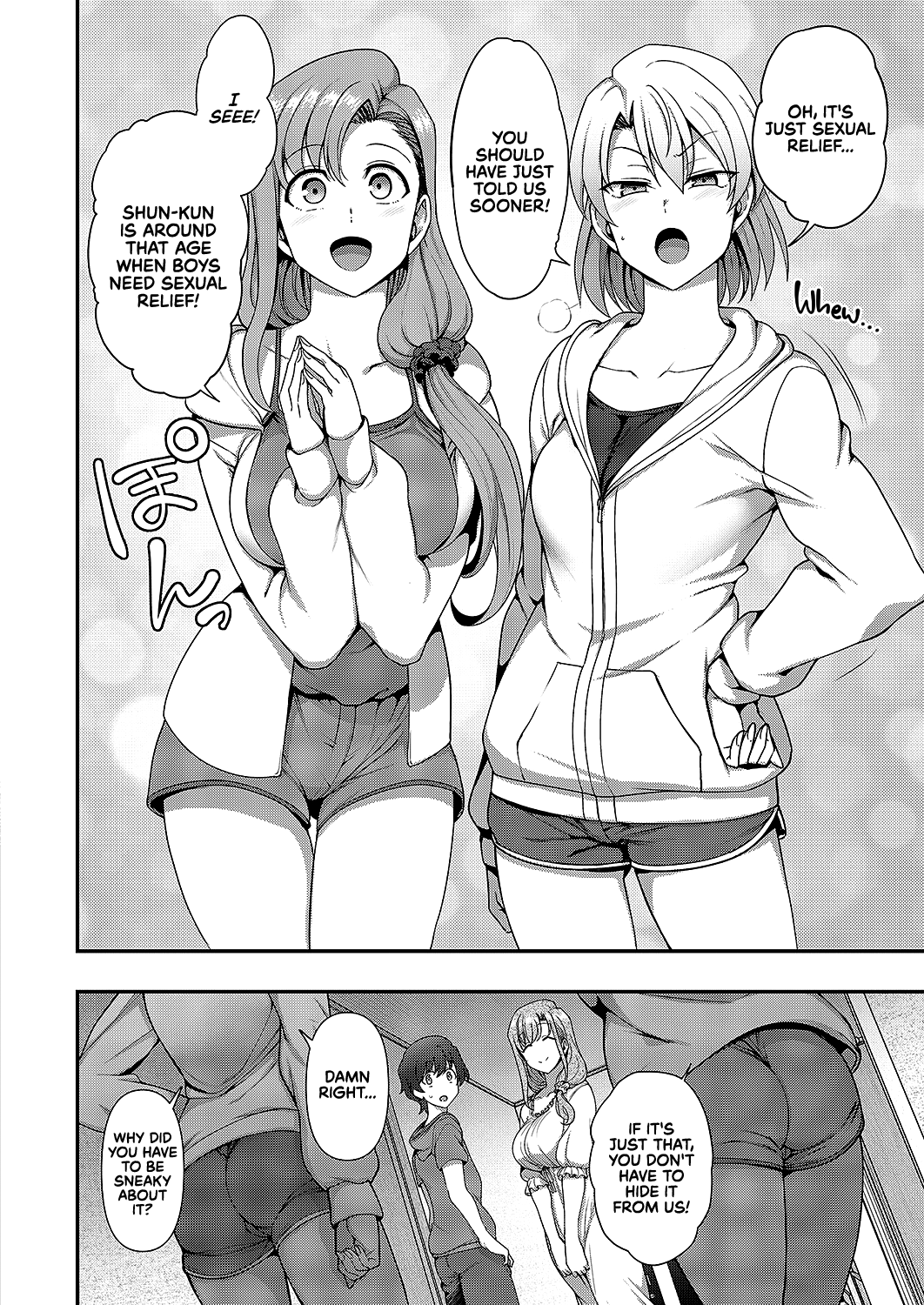 FamiCon - Family Control Ch. 3 page 8 full