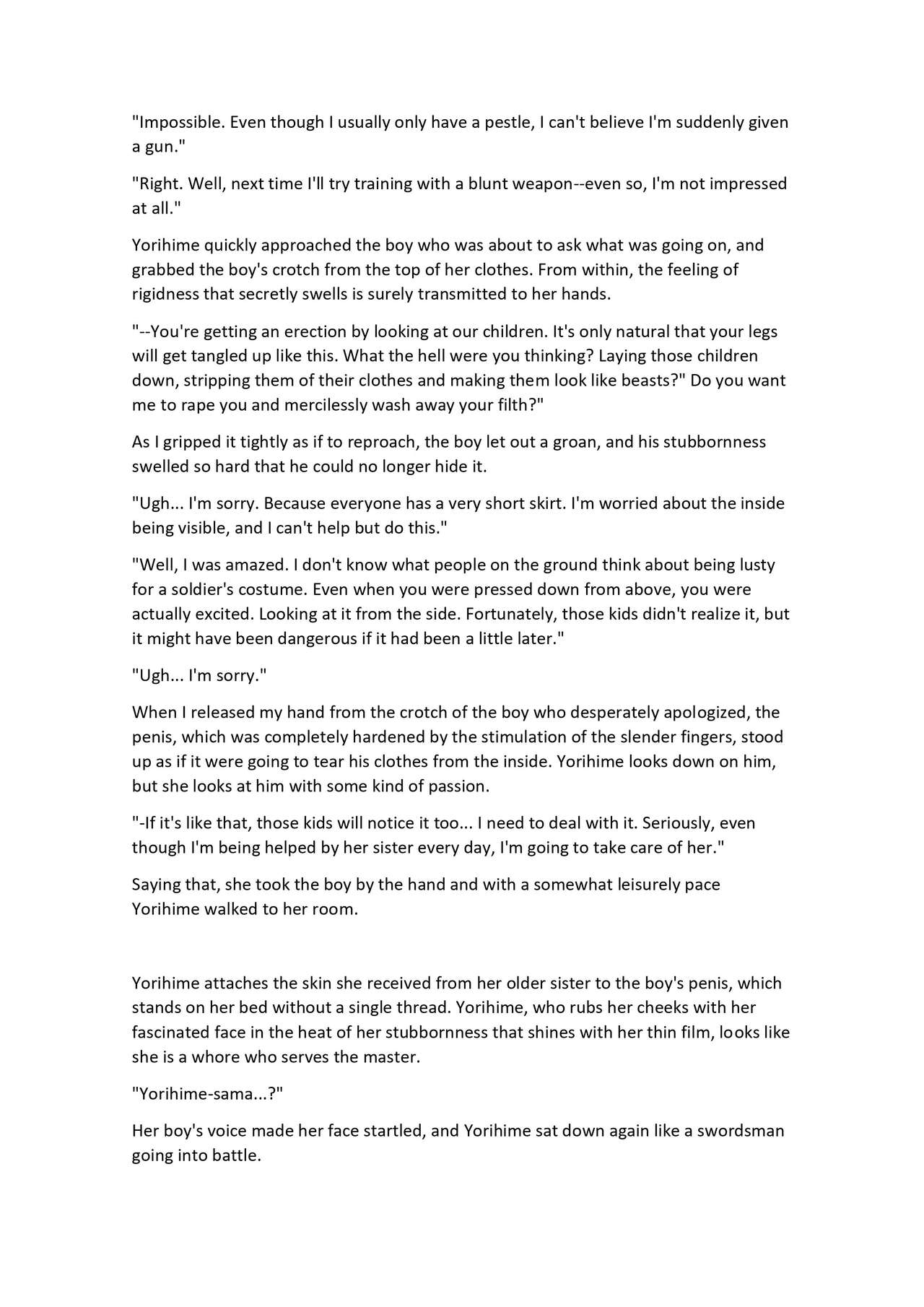 "Moon Sisters Want to Play" page 10 full