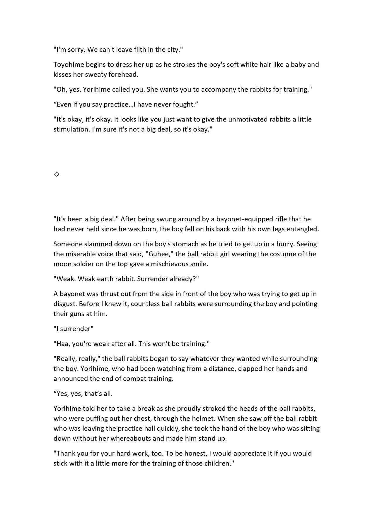 "Moon Sisters Want to Play" page 9 full