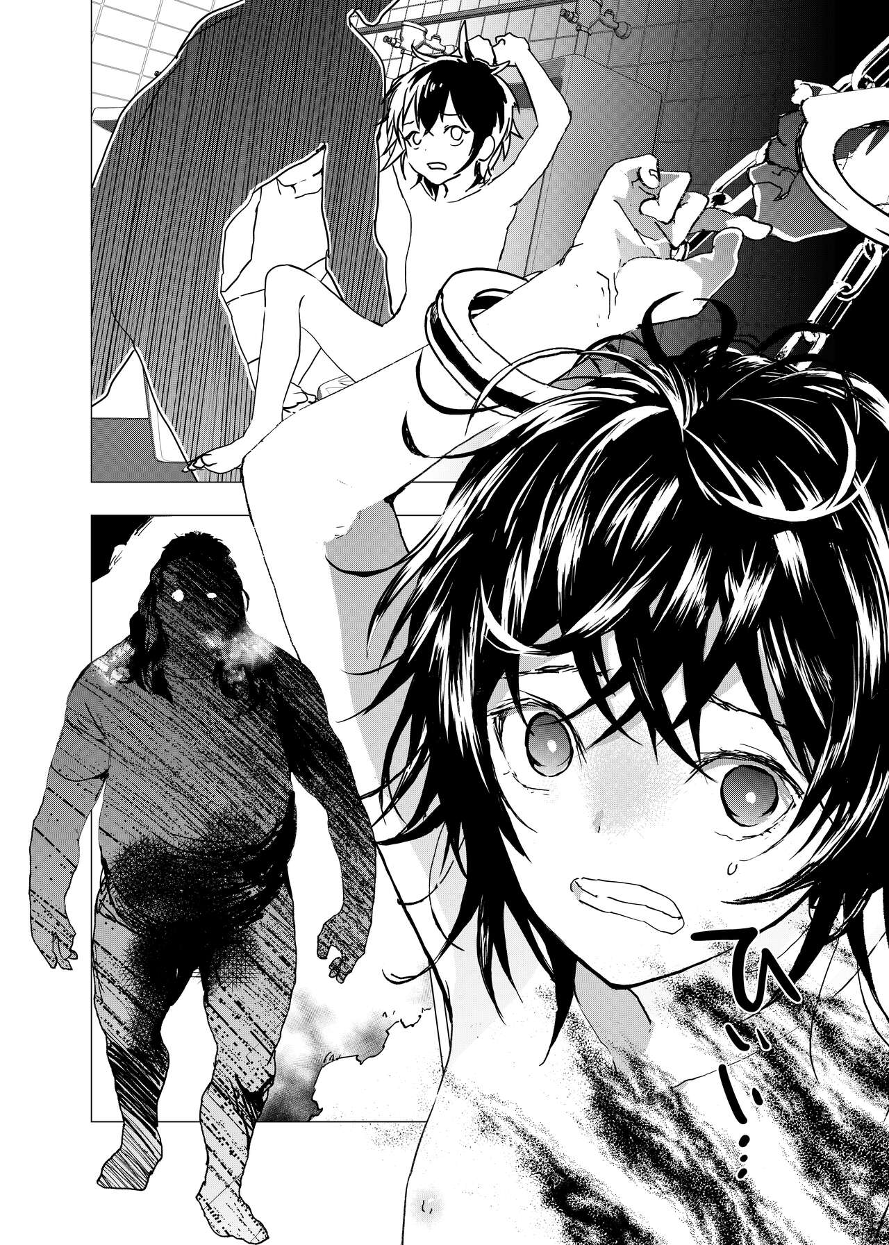 Ibasho ga Nai node Kamimachi shite mita Suterareta Shounen no Ero Manga Ch. 28 page 4 full