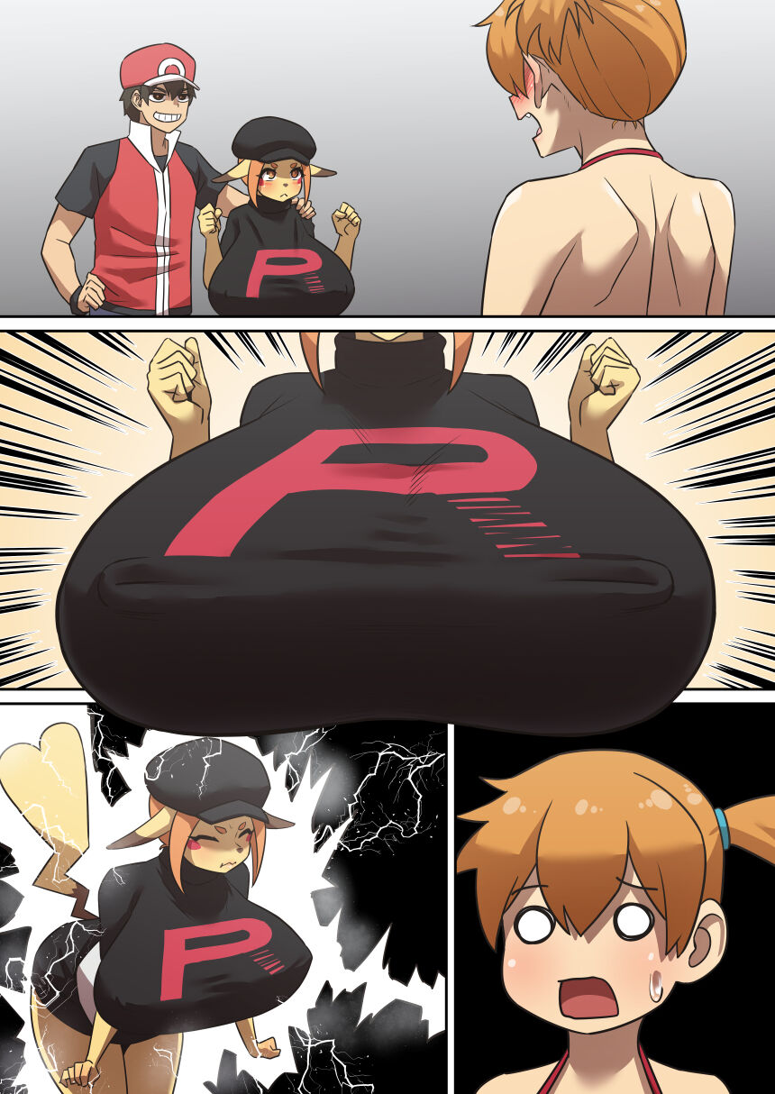 Red vs Kasumi page 4 full