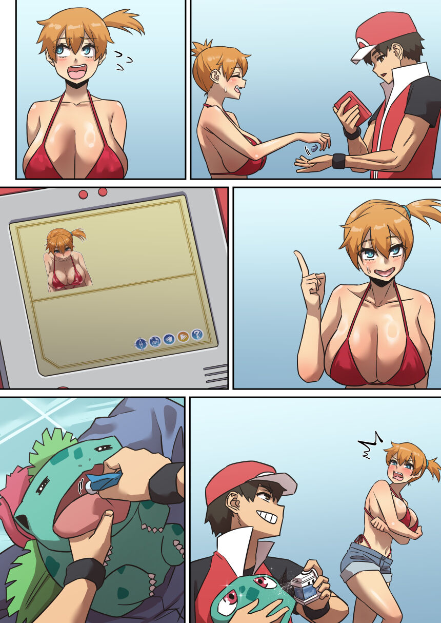 Red vs Kasumi page 6 full