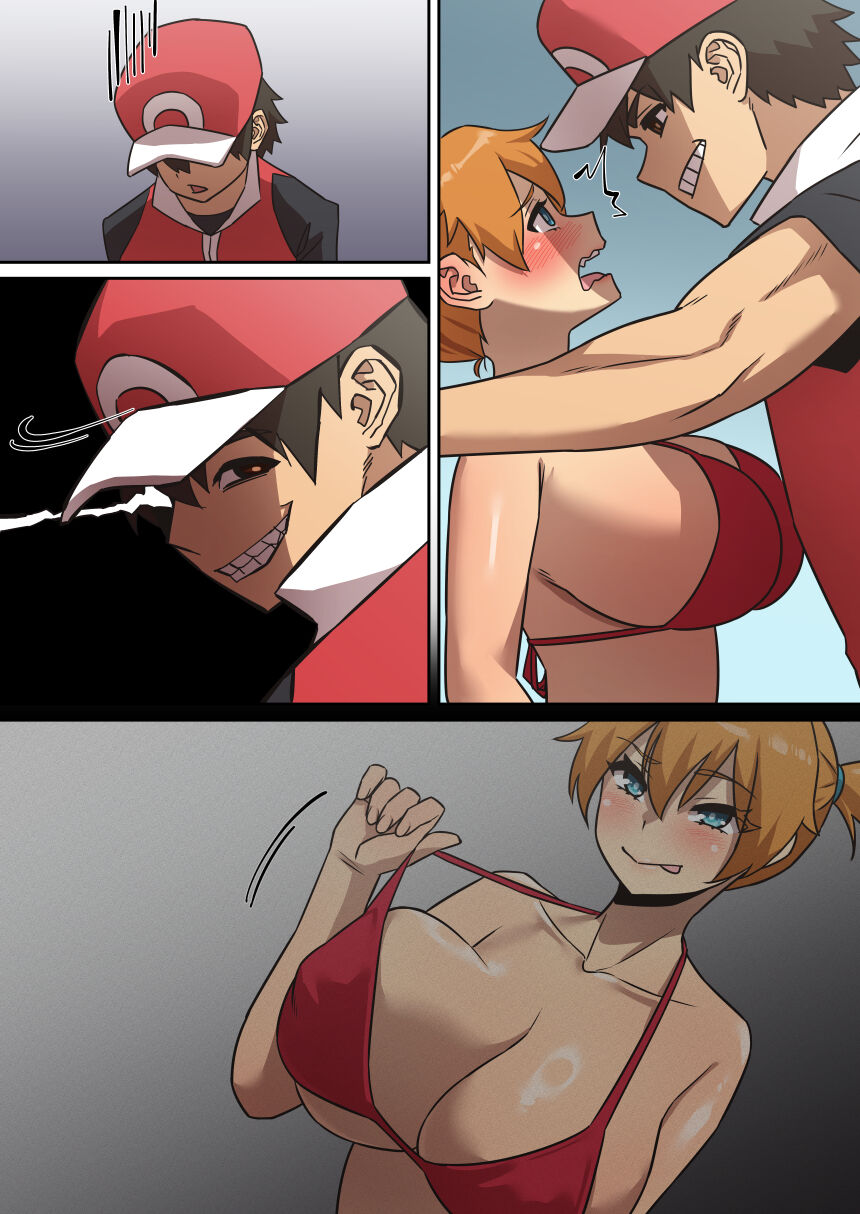 Red vs Kasumi page 7 full