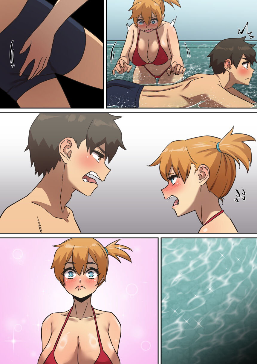 Red vs Kasumi page 9 full