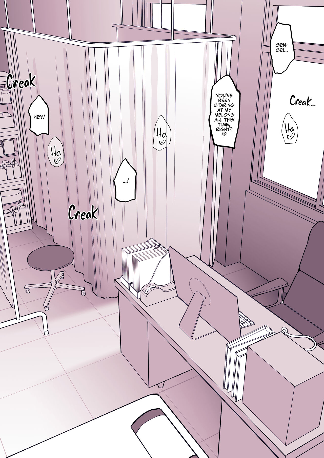 Hokenshitsu no Sensei | School Nurse page 3 full