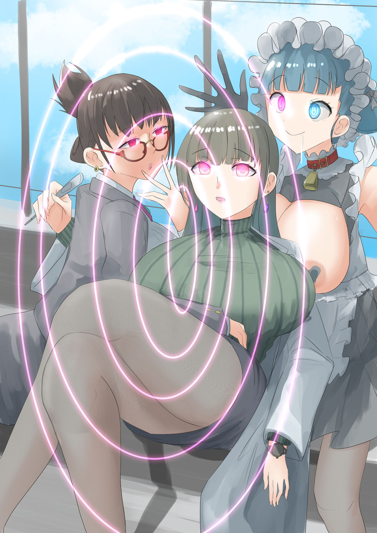 Rim Shien Site Back Number page 10 full