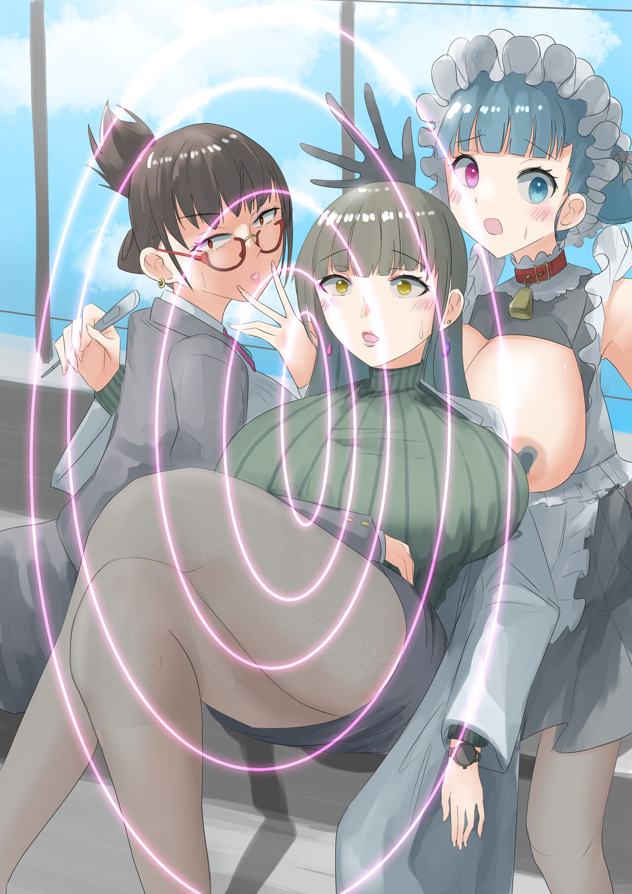 Rim Shien Site Back Number page 9 full