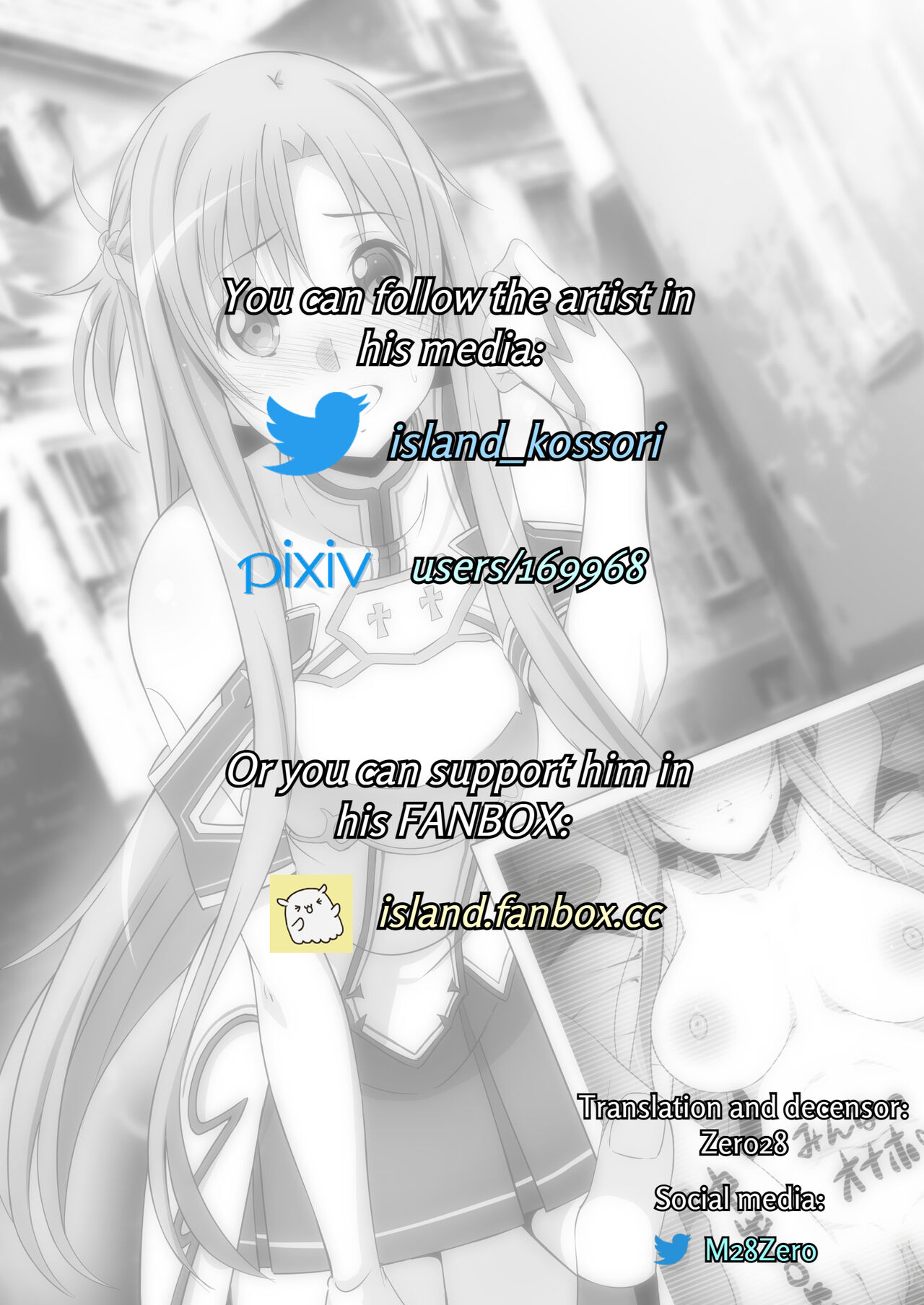 C101 Omakebon page 9 full