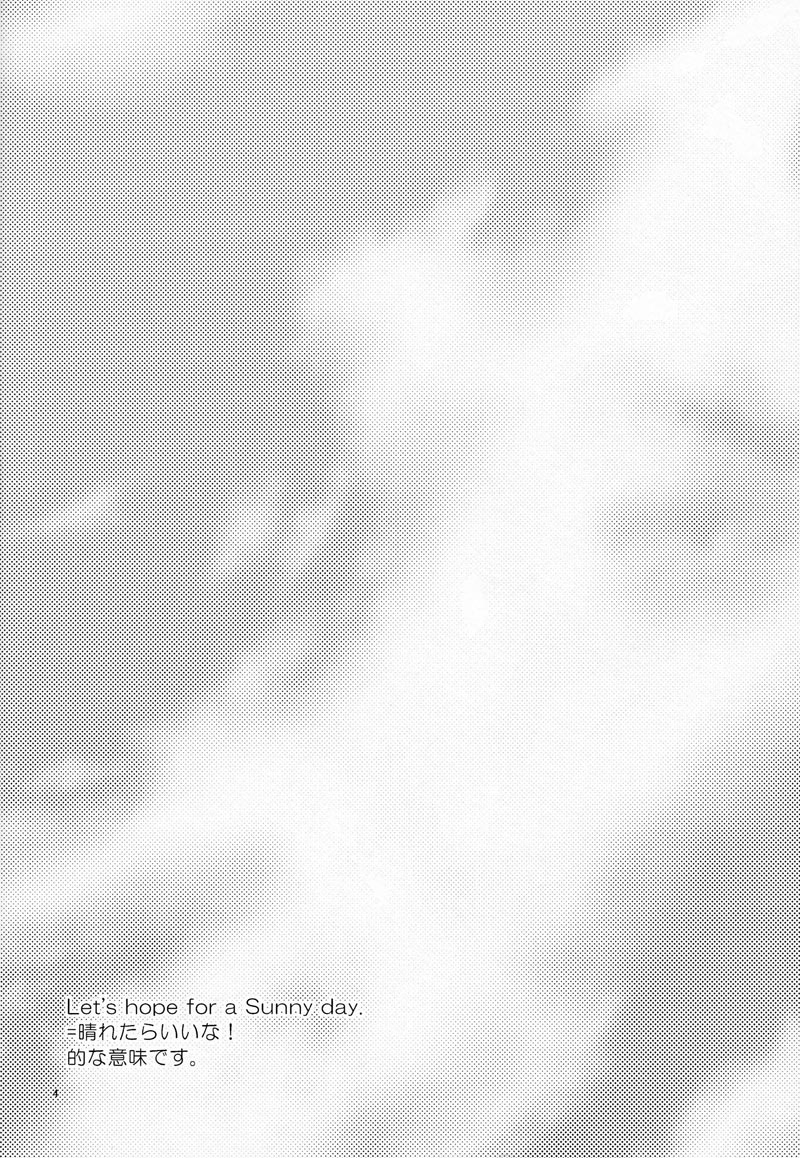 Let's hope for a sunny day. page 4 full