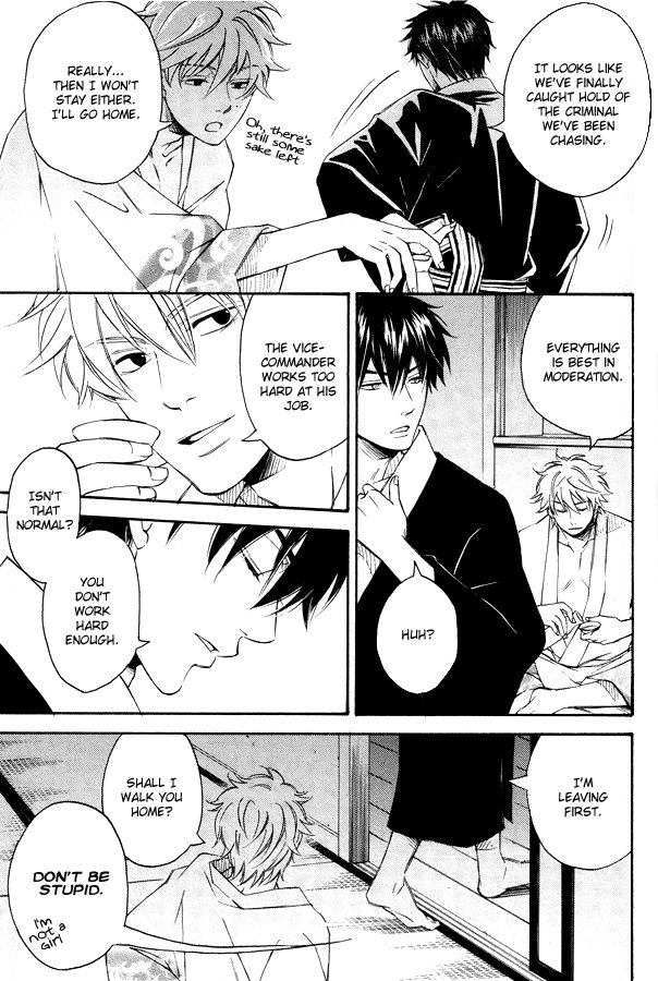 Mahiru no Tsuki | Midday Moon Volume.1 page 10 full