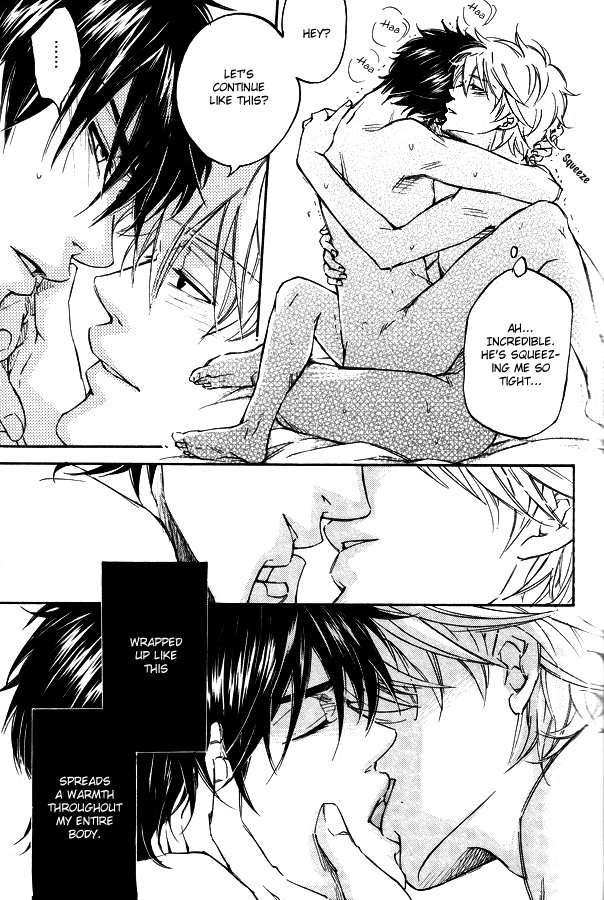 Mahiru no Tsuki | Midday Moon Volume.1 page 6 full