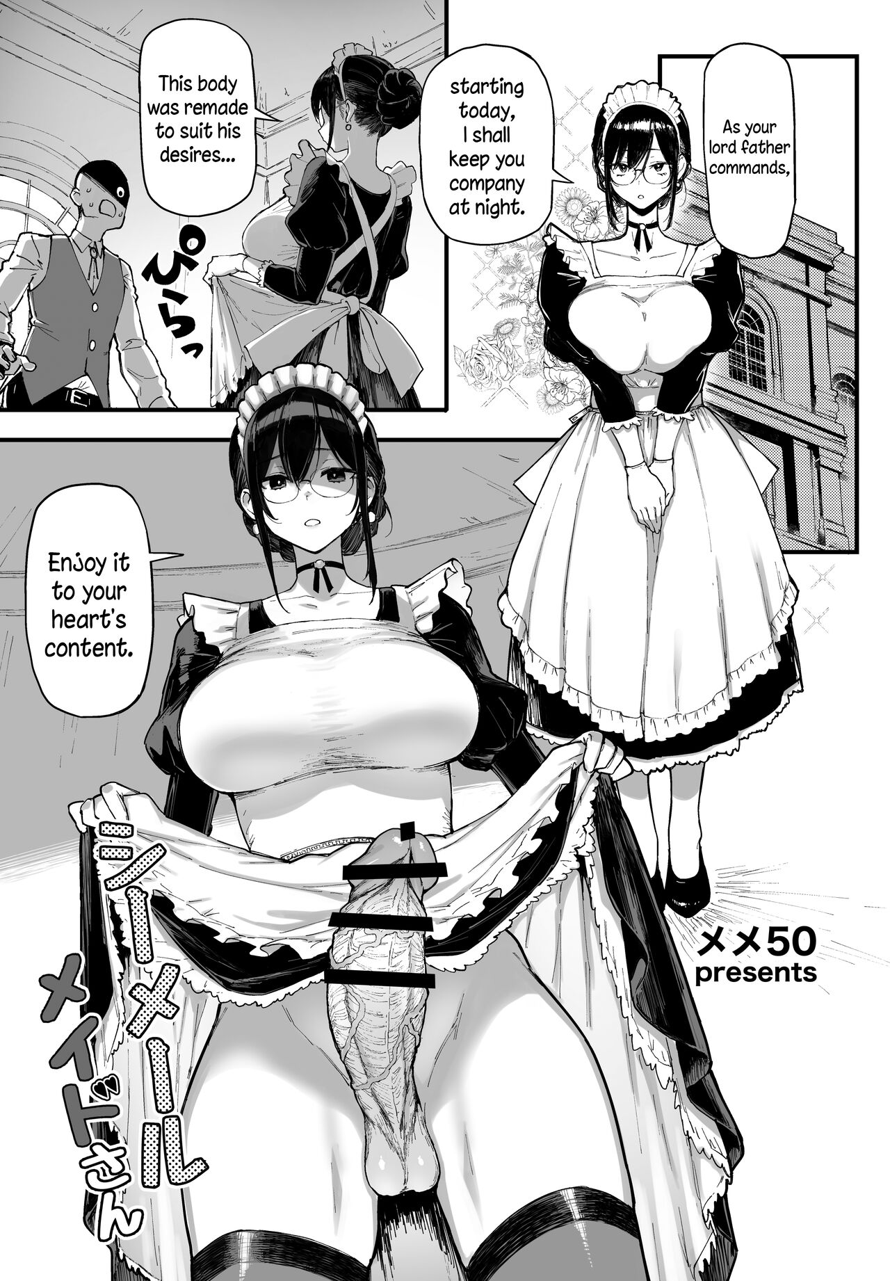 Shemale Maid-san page 2 full