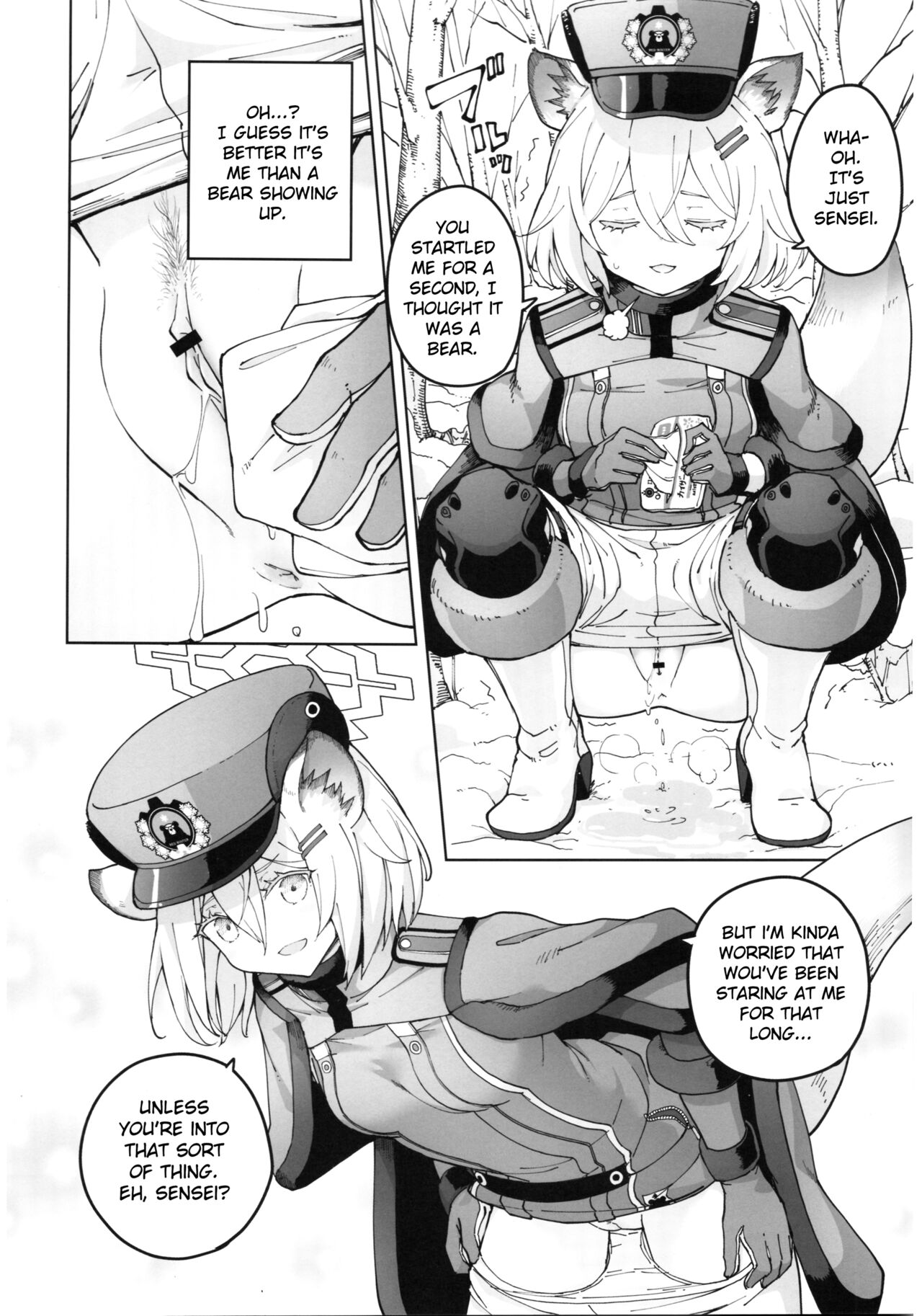 Shigure to Secret Chotto Hatsujou Shiterukam Dakedo page 5 full