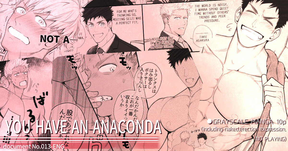 Kimi wa Anaconda | YOU HAVE AN ANACONDA page 1 full